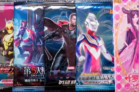 对比5个卡游的两元包，哪个卡包开出的更好看？