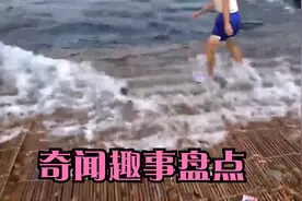 日本农村里的“捕鱼神器”，能让鱼儿乖乖留下，村民随便捡！视频封面