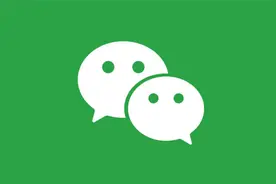 换了新手机，微信聊天记录没了怎么办？一招教你恢复视频封面