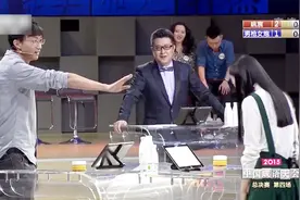 成语大会：美女选手讲解豆包背后故事！男搭档及时制止，有故事？