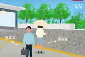 长沙一新增病例没戴口罩，距离0.5米被感染视频封面