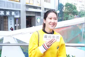 男生长得帅有什么用？听听妹子怎么说，女生果然都是颜值动物！视频封面