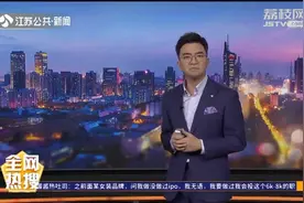 众目睽睽之下，16岁女孩被男子拖进厕所，围观女子霸气踹门救人！视频封面