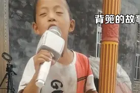 搞笑改编歌曲，背篼的故事@光影穿梭机视频封面