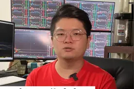 大港、通富、康强、华大九天、鸣志策略，机器人、芯片、光伏如何视频封面