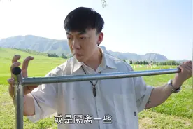 最近我的老板迷上了露营，趁他出差，我打算帮他测评一下装备视频封面