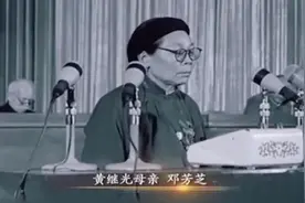 黄继光荣立三等功，却不开心，母亲去信开导他视频封面