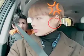 男明星上节目脸上被打马赛克，全因他们戴了这个东西视频封面