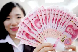 个税起征点由3500调整到5000元，退休养老金超过5000元需要缴税吗视频封面