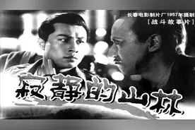 盘点老演员王心刚,为人正直,做八一厂长期间解救王晓棠,帮助方化