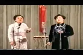 西河大鼓名家艳桂荣郑燕合作唱段《罗成算卦》加两段返场！经典！