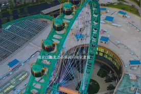 探访夜色下的亚洲最大室内乐园-南京江北龙之谷乐园视频封面