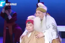 “老婆子撞柱血飞溅”，豫剧《清风亭》选段，名家范军唱哭众人视频封面
