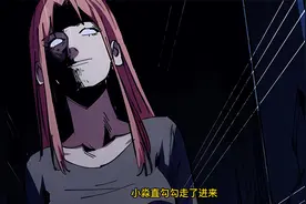 如果在你睡觉的时候被女友偷偷拍照，你会不会被吓到呢视频封面