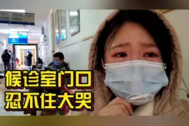 睡眠不好第一次看中医，北京三甲医院老中医，注意事项千万别忽略