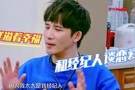 和经纪人谈恋爱的明星：张靓颖演唱会勇敢求婚，大张伟婚后很幸福视频封面