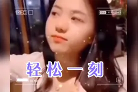 盘点那些朋友间的大胆对话，真是看一遍笑一遍视频封面