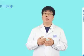 人一到夏天，为什么会出臭汗？药师专家来解读，1招告别臭汗