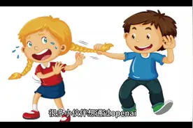 怎么调用Chatgpt api开发自己的应用？视频封面