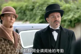 法兰西岁月：张若名别救出，但是行为受限，不能再和周恩来相见视频封面