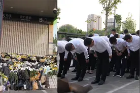 郑州地铁设追思处 现场：市地铁集团领导深鞠三躬 献花沉痛哀悼视频封面