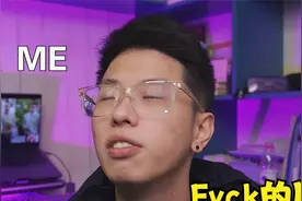 英语中，如何正确使用“FVCK”