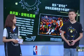 【NBA晚自习】黑板报：JR正式签约湖人身披21号视频封面