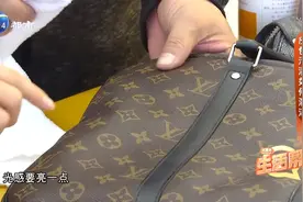 皮包脏了怎样清洗？污渍这样清除才有效！视频封面