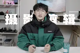 入门剪辑应该选择哪一款剪辑软件？Pr还是FCPX？视频封面