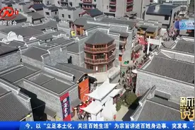 八一起义纪念馆：南昌一定不能错过的红色景区旅游打卡地视频封面