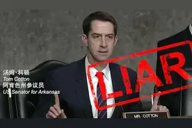 《自然》都道歉了，谁还在骂中国？
