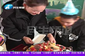 河南洛阳：“大象腿男孩”奇奇，终圆上学梦，开启生活新篇章视频封面