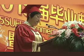 山东大学校长、原上财校长樊丽明：踩别人的脚印前进，只能是亚军视频封面