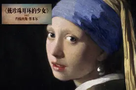 女明星最爱“cosplay”的这个少女，什么来头？