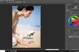 PS没有安在C盘而是其他盘位如何找到ACR预设的文件夹进行预设安装视频封面