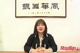 中国音乐学院·音乐教育师范中心详解视频封面