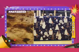 葫芦娃一开始并不是七兄弟，这是咋回事？戳视频来看|高手在民间视频封面