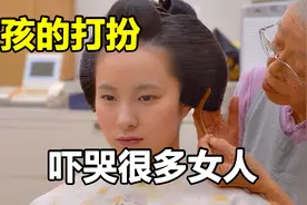女孩浑身涂满白色颜料，国人无法理解视频封面