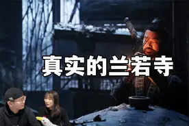 南宋古墓挖出黑山老妖！南宋帝王的禁忌，考古发现聊斋是真的！