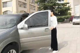 第一次见对象家长，收到200块钱红包，你会怎么想？视频封面