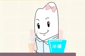 冰块为什么能浮在水面上？