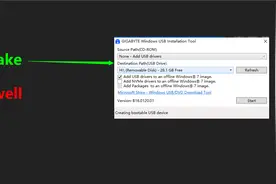 安装Win7系统过程中键盘、鼠标失灵解决办法