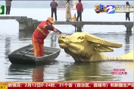 杭州：涌金门边赏金牛 新的一年向上走！一段民间传说你知道吗？视频封面
