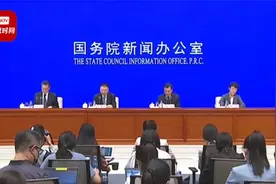 住建部：我国建成世界上最大住房保障体系视频封面