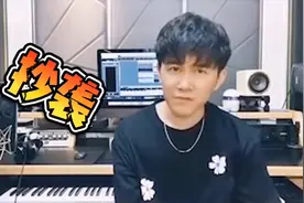 爆火热歌《借酒浇愁》抄袭《盗心贼》！高进怒怼：至少把调动下啊