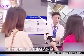 刚办完洗车卡，车行就跑路了，退卡退不了，损失该由谁来赔？视频封面