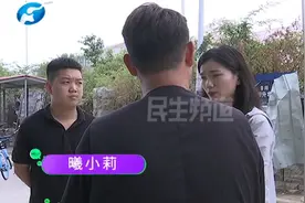 男子和人拼桌喝酒  谁知手机被竟酒友顺走？（续）视频封面