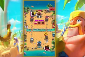 皇室战争：当两个话痨凑在一起，一场对局要发多少表情？