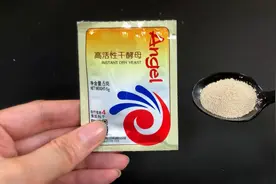 今天才知道，酵母的正确用法，很多人一直用错了，难怪发面总失败视频封面