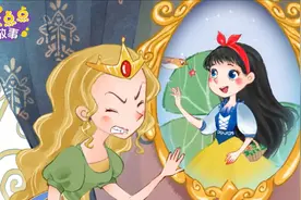 《白雪公主》动画版太精彩了！视频封面